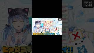 【＃雪花ラミィ切り抜き】ラミィさんの体を乗っ取り初期ラミィを再現するねねち【＃桃鈴ねね切り抜き】