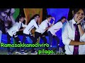Ramasakkanodiviro pilago promo song Ad