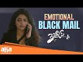 Eesha Rebba Gets Confused 3 Roses Payal Rajput Poorna Telugu Web Series Aha Video