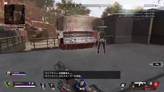 エイペやる