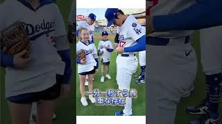 余命1ヶ月の大ファンに大谷翔平が取った“まさかの行動”に全米が涙…感動の真相とは
