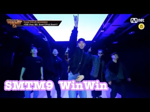 【日本語字幕】SMTM9 WinWin(윈윈) (feat.ゲコ×ビワイ) ホソンヒョン×ディゼル×カオガイ×オンテル  Fullver.