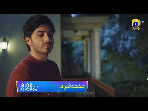Mannat Murad Episode 26 Promo | Tomorrow at 8:00 PM only on Har Pal Geo