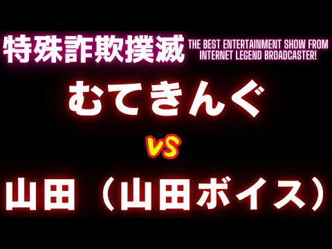 この iPhone 詐欺は非常にばかげていますが、おそらくうまくいきます