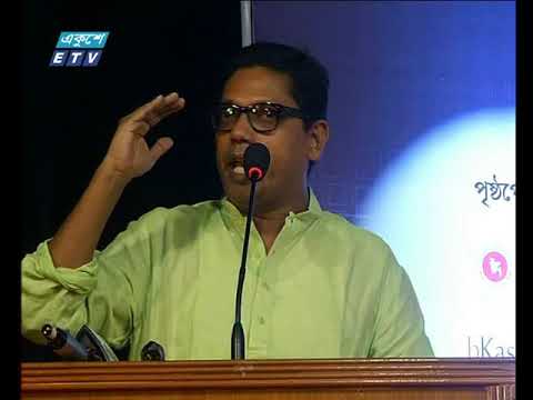 ২০৪১ সালে বিশ্বের নেতৃত্ব দিতে কাজ করছে বাংলাদেশ: পলক