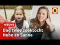 Dit zijn de VERMISTE Hebe (10) en Sanne (26) | Omroep Brabant
