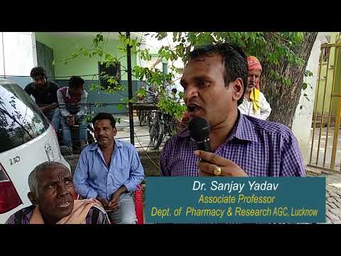 Aryakul College of Pharmacy and Research Lucknow General video thumbnail 9