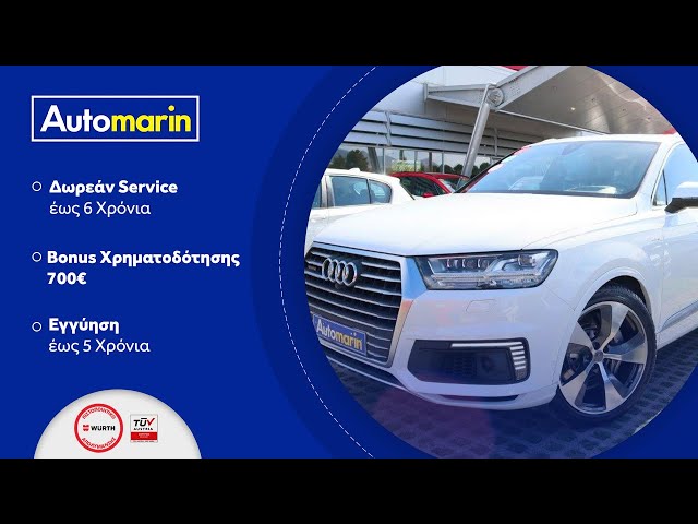 Automarin - Audi Q7 3.0 (2016)-preview