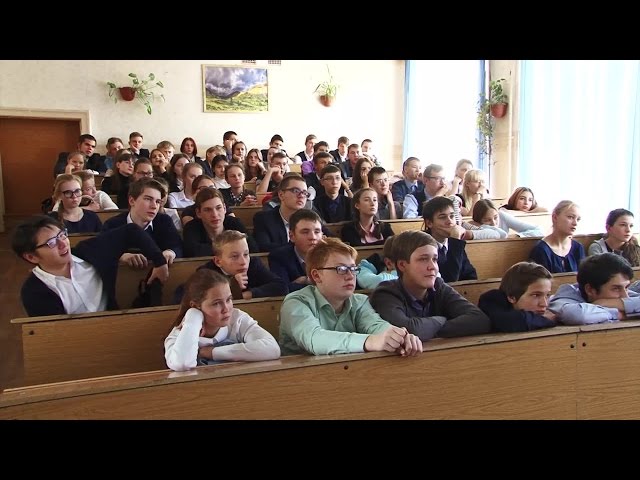 Информационная война