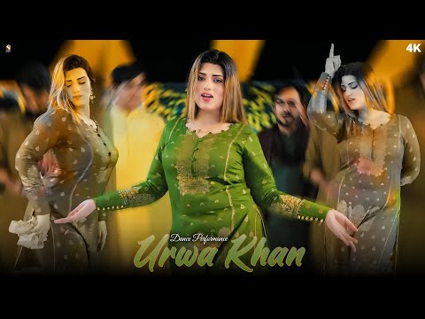 Shaam Hai Dhuvan Dhuvan , Urwa Khan Bollywood Song Dance performance , SGStudio 2024