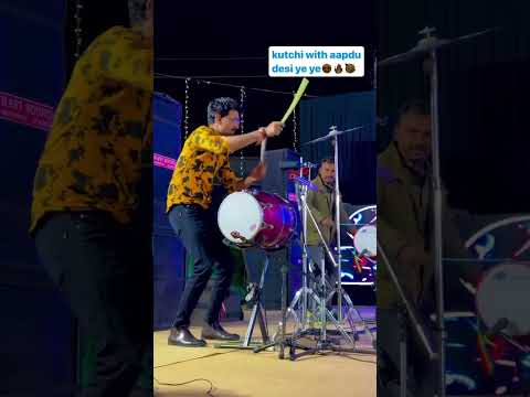 કચ્છી Music દેશી ઢોલ 🔥 || Full Mojj😮 || Gujrati Live Program || #desi #desi_dhol_na_tale #prempiano