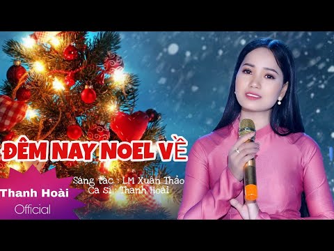 Thể hiện bởi Thanh Hoài