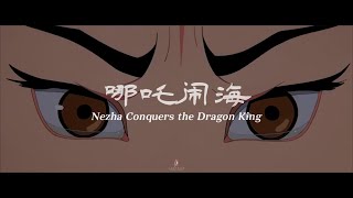 Trailer - Nezha Conquers the Dragon King (1979)