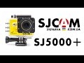 Видеообзор SJCAM SJ5000 PLUS Black