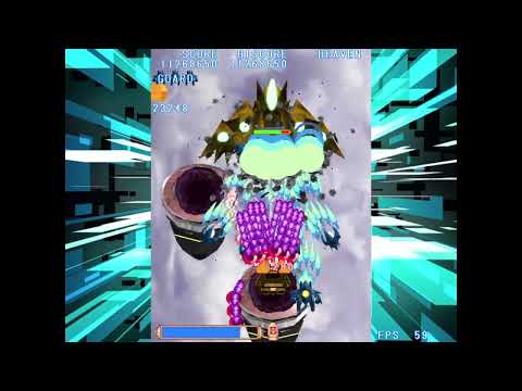 [PC] Blue Wish Desire - Heaven mode 1cc All-Clear (Blue Viper, Uncut)