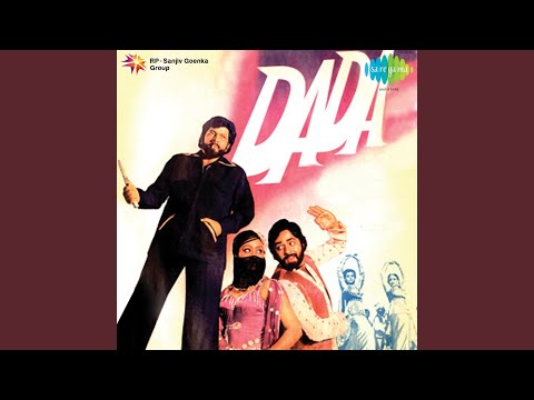 Parde Mein Koi Baitha Hai