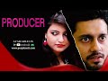 PRODUCER প্রোডিউসার New Bengali Short Film Purple Cineplex