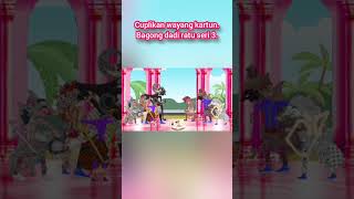 Download lagu cuplikan wayang kartun. bagong dadi ratu seri 3. #animasiwayang #wayangkulitindonesia mp3 Download lagu cuplikan wayang kartun. bagong dadi ratu seri 3. #animasiwayang #wayangkulitindonesia mp3