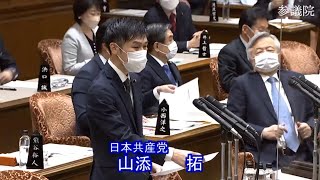 YouTube動画サムネイル