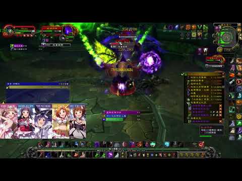Rogue Solo Mythic Hellfire Citadel - Xhul'horac
