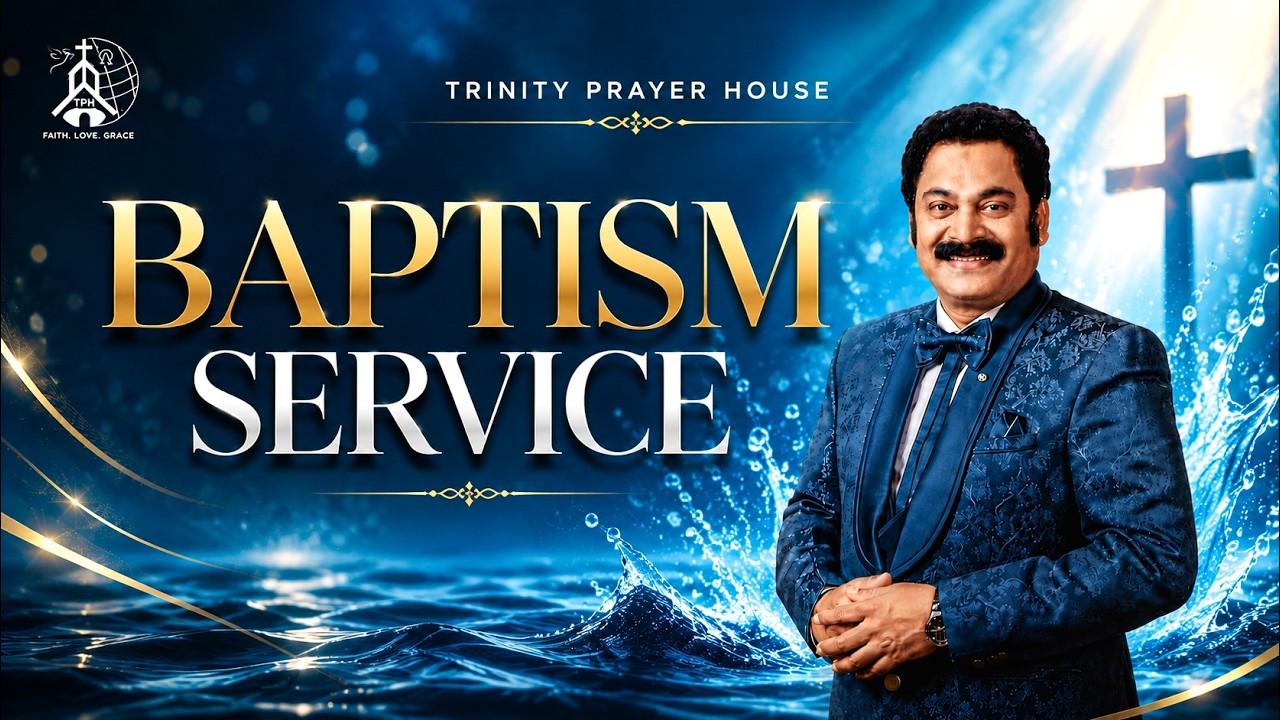 Baptism Service || 26th July 2026