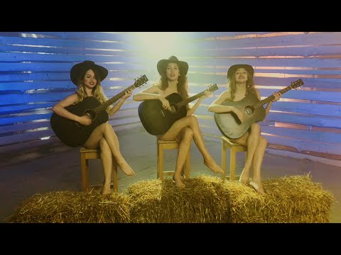 АНЦЯ - Палачінта (18+)