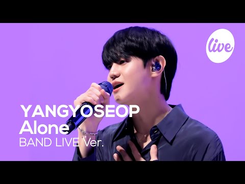 YANG YOSEOP - “Alone” Band LIVE Concert [it's Live] K-POP live music show