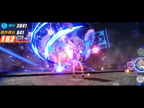 [SEA] Nirvana D439 - Hellmaru (841) [ Ice DMG Bonus ] | Honkai Impact 3