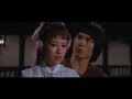 Brave Archer 3 Scene Shaw Brothers