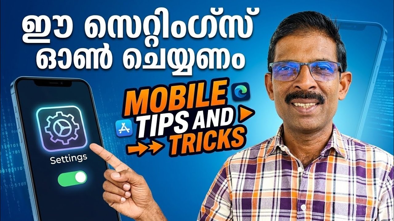 ഇത് ഫോണിൽ നിർബന്ധമായും ഓൺ ചെയ്തു വെക്കണം mobile tips and tricks