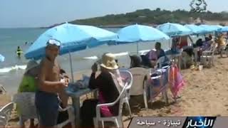 preview picture of video '#تيبازة قبلة المصطافين وشواطئ لذوي الإحتياجات الخاصة'