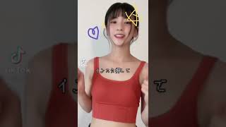 脇っていいよね！