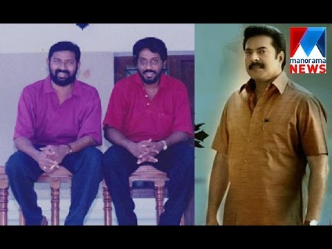 Siddique and Lal about Mammootty | NereChowe deleted question | Manorama News