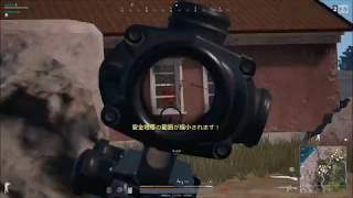 【PUBG】 はせくん キル ダイジェスト  Vol.10