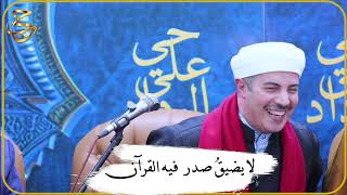 توثيق استنباطات الصفح الجميل وجبر الخواطر في ضوء الكتاب والسنة