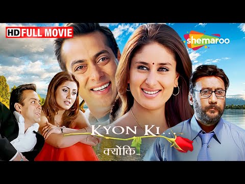 सलमान खान और करीना कपूर की इमोशनल कहानी  - Kyun Ki | Romantic Drama Film -  Priyadarshan