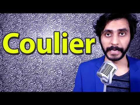 How To Pronounce Coulier