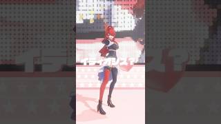 【踊ってみた】Iキャラライン【#shorts ｜レイン・パターソン】