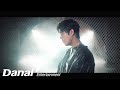 Kim Kyu Jong - Nostalgia