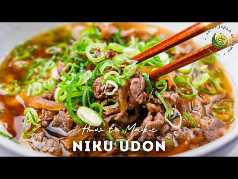 Never Fail Beef Niku Udon Recipe | Rich & Tender Japanese Noodle Soup
