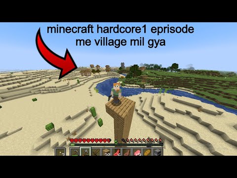 Minecraft Hardcore Ep. 1: Village Found in First Episode! SHOCKING Gameplay