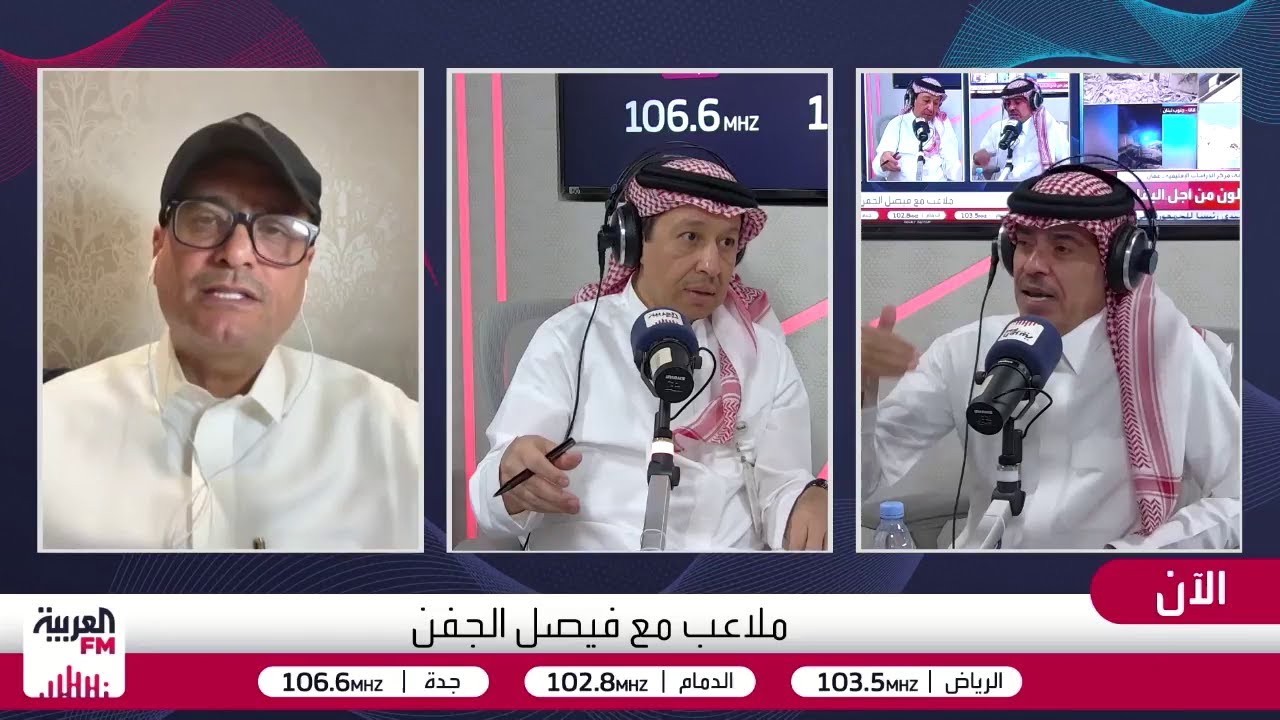 أسباب تسرب الجماهير من المدرجات في مباريات الأندية الجماهيرية