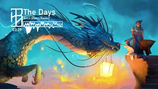 Avicii - The Days (Harry Remix)