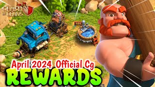April 2024 OFFICIAL Clan Game REWARDS are here 😍 - clash of clans