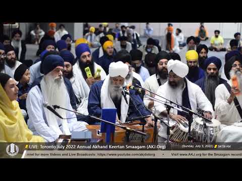 081 Bhai Tejinderpal Singh Jee Doola Veerjee - SaturdayPM - Toronto July 2022 Annual Smaagam
