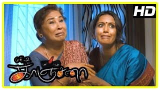 Kanchana Movie Scenes | Presence of ghost confirmed | Kovai Sarala and Devadarshini Comedy | Muni 2