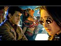 Maine Tujhko Chaha Tujhse Pyar Kiya