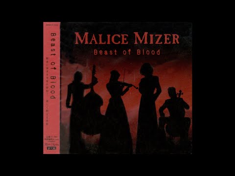 Beast of blood (instrumental) - Malice Mizer