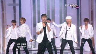 Super Junior - No Other (Jul,2,10)