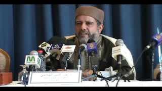 المنتدى العالمي تونس الندوة الدولية الوسطية في مواجهة الغلو والتطرف الجزء الاول 